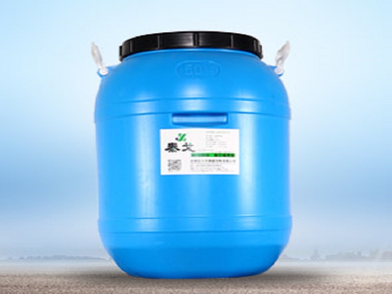 Water-based polyurethane binder（WPU）
