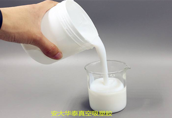 Water based polyurethane vacuum suction plastic adhesive application